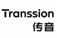 Transsion Purchasing Manager